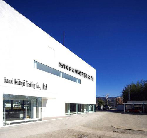 Китай Shaanxi Meiduji Trading Co., LTD Профиль компании