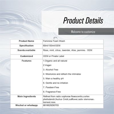 60ML N.W. женские интимные йони стиральные натуральные йони продукты ухода наборы для женщин гигиена